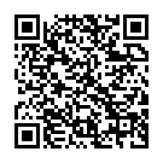 qrcode:https://info241.ga/les-vestiges-precoloniaux-de-la-grotte-iroungou-en-exposition,7238