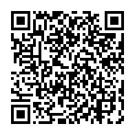 qrcode:https://info241.ga/port-gentil-plusieurs-etablissements-scolaires-inondes-apres-le,7337