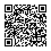 qrcode:https://info241.ga/non-messieurs-de-la-justice-gabonaise-la-place-de-novelas,9954