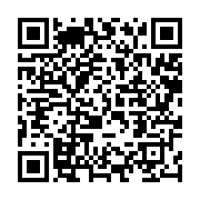 qrcode:https://info241.ga/naissance-d-un-nouveau-parti-presidentiel-au-gabon-jour-de,10589