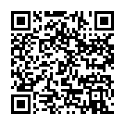 qrcode:https://info241.ga/burkina-faso-plus-de-20-morts-dans-une-attaque-terroriste-a,1546