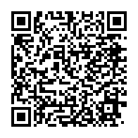 qrcode:https://info241.ga/a-la-decouverte-du-transgabonais-immersion-pedagogique-pour-les,10568