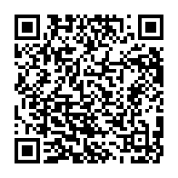 qrcode:https://info241.ga/transition-l-opposant-seraphin-moundounga-propulse-a-la-tete-du,8343