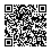 qrcode:https://info241.ga/affaire-reagir-quand-francois-ndong-obiang-et-les-siens,10630