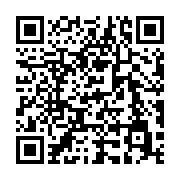 qrcode:https://info241.ga/le-vice-president-du-gabon-fait-interdire-de-parution-l,3839