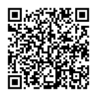 qrcode:https://info241.ga/le-gabon-se-lance-dans-la-course-au-poste-de-directeur-general,9233