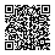 qrcode:https://info241.ga/passation-de-charges-mboumbou-miyakou-passe-le-temoin-a-matha,002