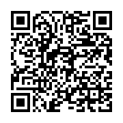 qrcode:https://info241.ga/kenya-vers-une-reforme-des-mandats-presidentiels-et,2179