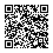 qrcode:https://info241.ga/ali-bongo-nomme-enfin-les-membres-du-comite-de-suivi-de-son,3192