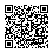 qrcode:https://info241.ga/88-ckilsenpensent-l-elimination-prematuree-des-pantheres-du,11384