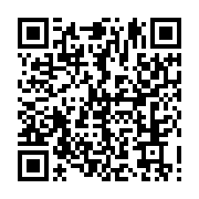 qrcode:https://info241.ga/un-quinqua-gagnait-sa-vie-en-delivrant-de-faux-documents,8400