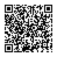 qrcode:https://info241.ga/manifestations-de-mekambo-4-personnes-dont-le-maire-arretees-par,5888