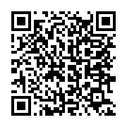 qrcode:https://info241.ga/un-attentat-a-la-bombe-fait-au-moins-230-morts-en-somalie,3170