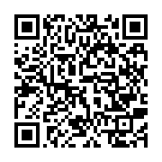 qrcode:https://info241.ga/eugene-mba-relance-les-controles-et-la-collecte-des-taxes,5728