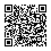 qrcode:https://info241.ga/la-somalie-accuse-l-ethiopie-d-une-livraison-non-autorisee-d,2169
