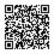 qrcode:https://info241.ga/commonwealth-oblige-le-gabon-va-changer-l-appellation-de-ses,1752