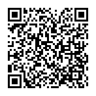 qrcode:https://info241.ga/sante-d-ali-bongo-le-patron-du-syndicat-des-magistrats-gabonais,4605