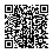 qrcode:https://info241.ga/le-lycee-technique-d-oyem-ferme-au-lendemain-d-une-journee-de,883