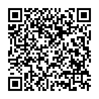 qrcode:https://info241.ga/arrivee-prochaine-de-kemi-seba-au-gabon-deja-une-explosion-de,10467