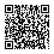 qrcode:https://info241.ga/port-gentil-des-aumoniers-formes-a-la-mediation-et-a-l,10527