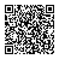qrcode:https://info241.ga/concertation-des-partis-le-coronavirus-au-menu-du-monologue-du,4949