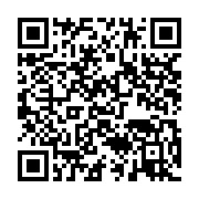 qrcode:https://info241.ga/application-mobile-1win-pour-tous-les-joueurs-maliens,8542
