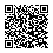 qrcode:https://info241.ga/la-technologie-faconne-notre-avenir-tendances-a-surveiller,9286