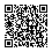 qrcode:https://info241.ga/oif-cinq-candidats-pour-succeder-a-abdou-diouf-a-la-tete-de-l,594