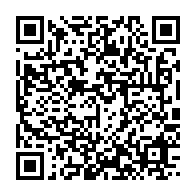 qrcode:https://info241.ga/championnat-d-afrique-de-kick-boxing-le-gabon-se-taille-la-part,1944