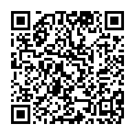 qrcode:https://info241.ga/les-habitants-de-moabi-dans-la-rue-pour-reclamer-la-route-l-eau,8528