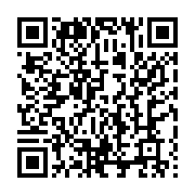 qrcode:https://info241.ga/les-personnes-mal-alimentees-en-afrique-centrale-va-se,1313