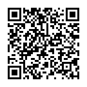 qrcode:https://info241.ga/la-presidence-illegitime-d-ali-bongo-doit-consolider-la,2503