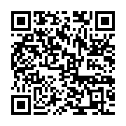 qrcode:https://info241.ga/benin-le-gouvernement-reprend-la-main-apres-une-tentative-de,2642