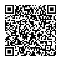 qrcode:https://info241.ga/presidentielle-2025-jean-remy-yama-se-declare-candidat-et-rebat,10047