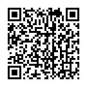qrcode:https://info241.ga/arrestation-de-trafiquants-d-ivoire-a-lastoursville-et-koula,8927