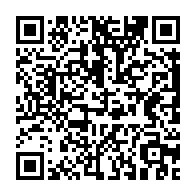qrcode:https://info241.ga/ali-bongo-s-offre-un-sejour-de-travail-de-3-jours-au-vatican-des,6837