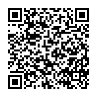 qrcode:https://info241.ga/le-gabon-interdit-france-2-de-diffusion-sur-son-territoire-pour,3838