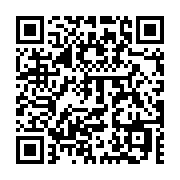 qrcode:https://info241.ga/apres-avoir-ete-sequestre-durant-11-mois-un-fan-d-ali-bongo,7129