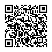 qrcode:https://info241.ga/le-president-du-conseil-national-de-la-democratie-desormais,4443