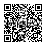 qrcode:https://info241.ga/gabon-vs-centrafrique-les-images-de-la-rencontre-poussive-a,9402