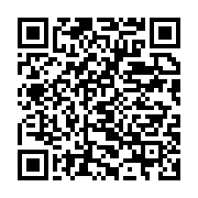 qrcode:https://info241.ga/bendje-le-conseil-departemental-adopte-une-enveloppe-en-forte,2805