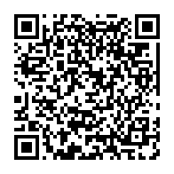 qrcode:https://info241.ga/affaire-bilie-by-nze-entre-cris-au-complot-politique-et-amnesie,11822