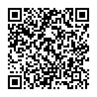 qrcode:https://info241.ga/un-corps-etranger-retrouve-dans-une-bouteille-de-jus-de-sobraga,800
