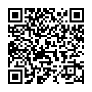 qrcode:https://info241.ga/deux-experts-francais-pour-sortir-le-cyclisme-gabonais-de-l,478