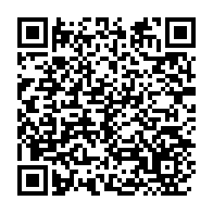 qrcode:https://info241.ga/la-plus-ancienne-militante-du-parti-democratique-gabonais-a-100,119