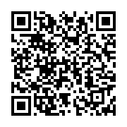 qrcode:https://info241.ga/gabon-la-suspension-du-procureur-general-eddy-minang-par-le,12037