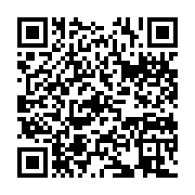 qrcode:https://info241.ga/gabon-maroc-5-accords-de-cooperation-signes-jeudi,068