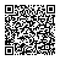 qrcode:https://info241.ga/legislatives-2018-les-resultats-officiels-de-la-province-de-la,3922