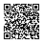 qrcode:https://info241.ga/port-gentil-des-pistes-egrenees-pour-sortir-l-hopital-public,8967