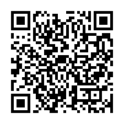 qrcode:https://info241.ga/coronavirus-le-bilan-epidemiologique-du-gabon-au-7-mai-2021,830
